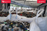 11 ton nielegalnych odpadów w postaci tworzyw sztucznych w plastikowych workach 
